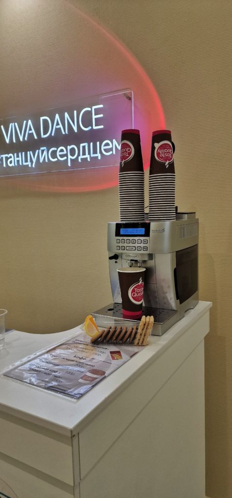 кулер и чай